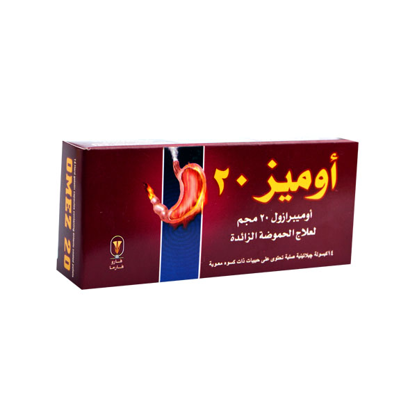 Omeprazole 20mg