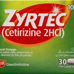 Zyrtec 10mg Tablets 75ml | Buy Online in Egypt
